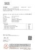 Китай Dongguan Runsheng Packing Industrial Co.,ltd Сертификаты